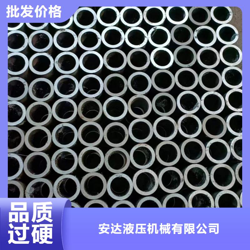 珩磨管不锈钢绗磨管规格型号全