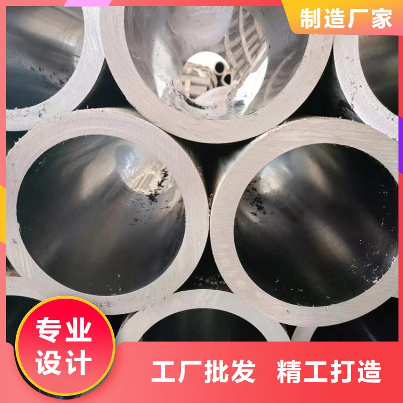 珩磨管不锈钢珩磨管现货销售