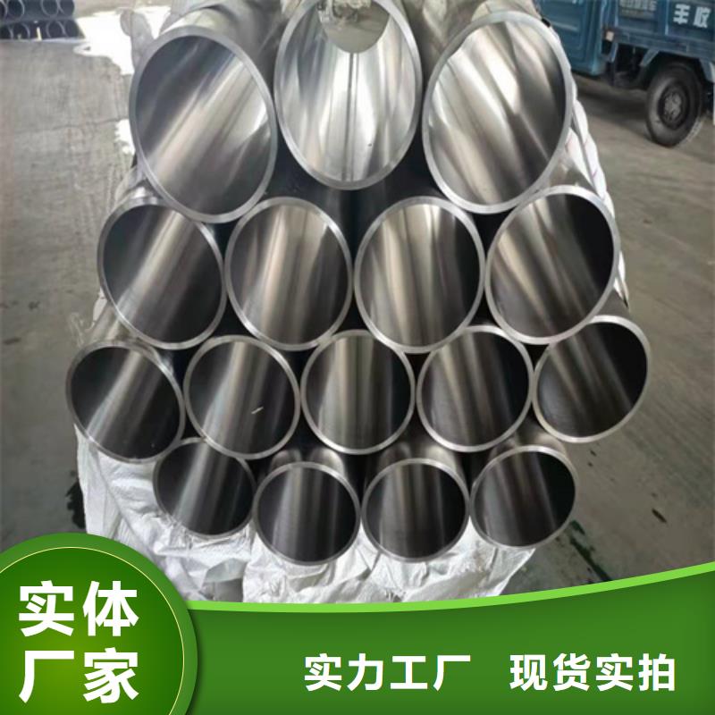 【珩磨管镀铬棒多种规格供您选择】