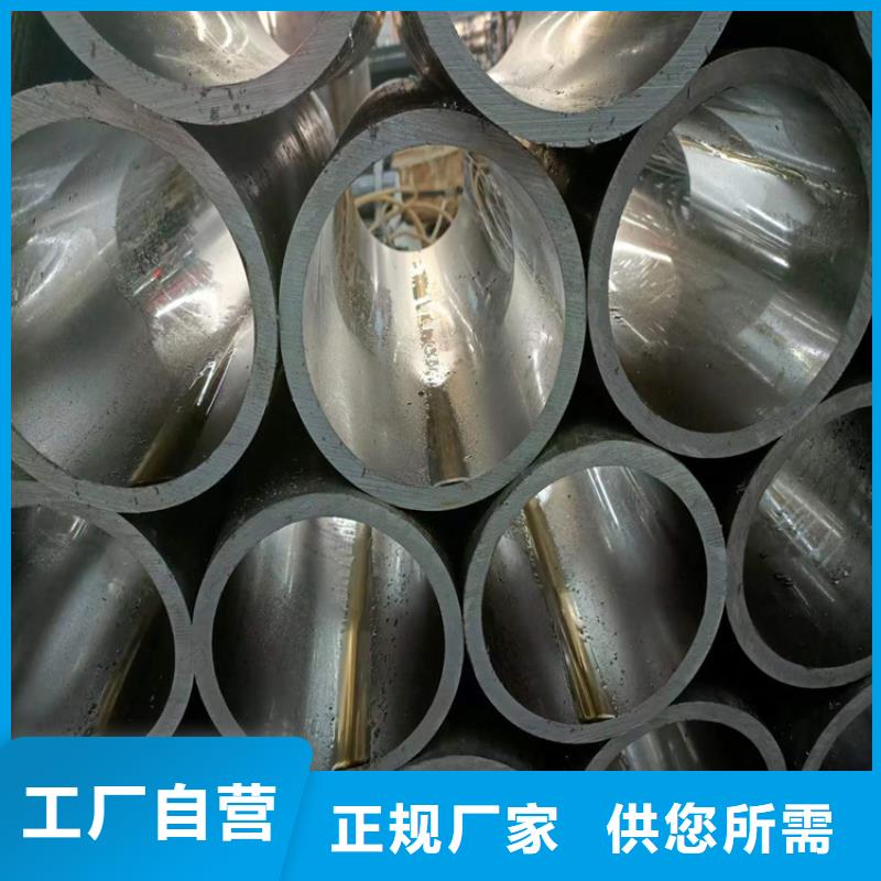 珩磨管研磨管加工厂一对一为您服务