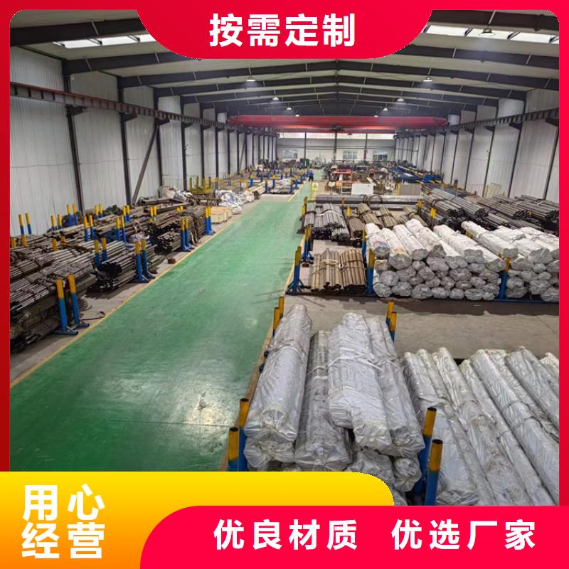 珩磨管,不锈钢绗磨管规格型号全