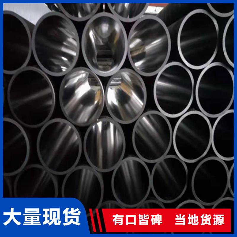 厚壁绗磨管-视频-安徽省阜阳市|阜南|颍上|芜湖|巢湖|宿州|安庆|池州厚壁绗磨管-安达
