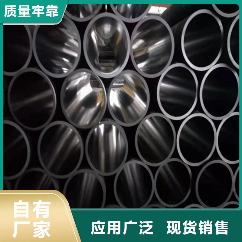 珩磨管_【镀铬活塞杆】为您提供一站式采购服务 液压机械(靖江市分公司)