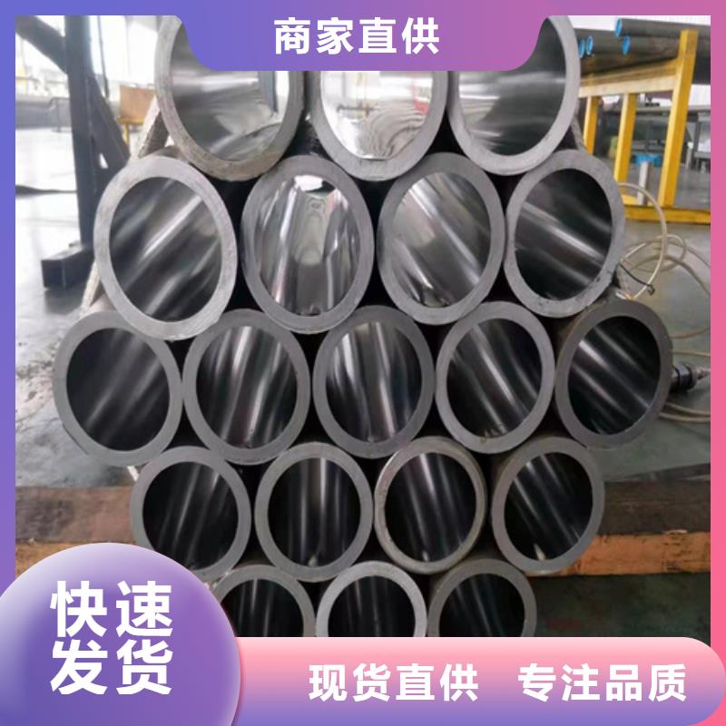 珩磨管活塞杆货源稳定-可发货到肥城|新泰|烟台|济南|临沂|济宁|德州|淄博|青岛
