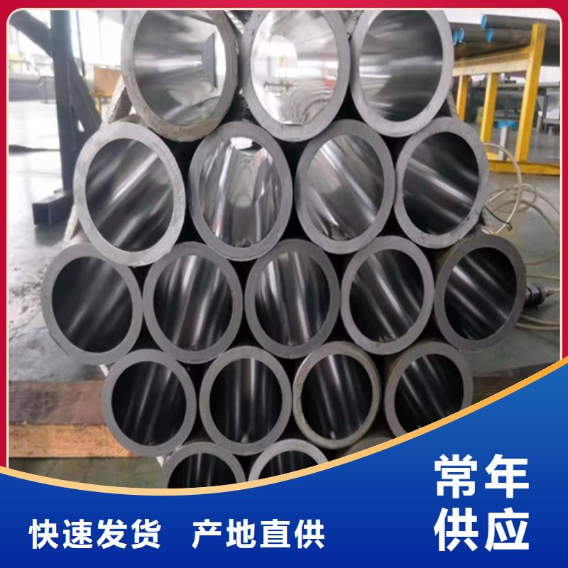珩磨管研磨管报价用心做好细节