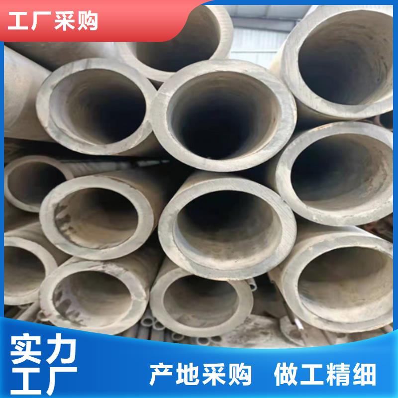 厚壁绗磨管-视频-安徽省阜阳市|阜南|颍上|芜湖|巢湖|宿州|安庆|池州厚壁绗磨管-安达
