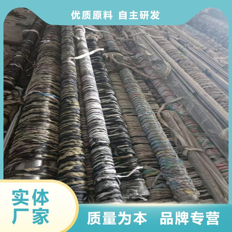 珩磨管,不锈钢绗磨管规格型号全