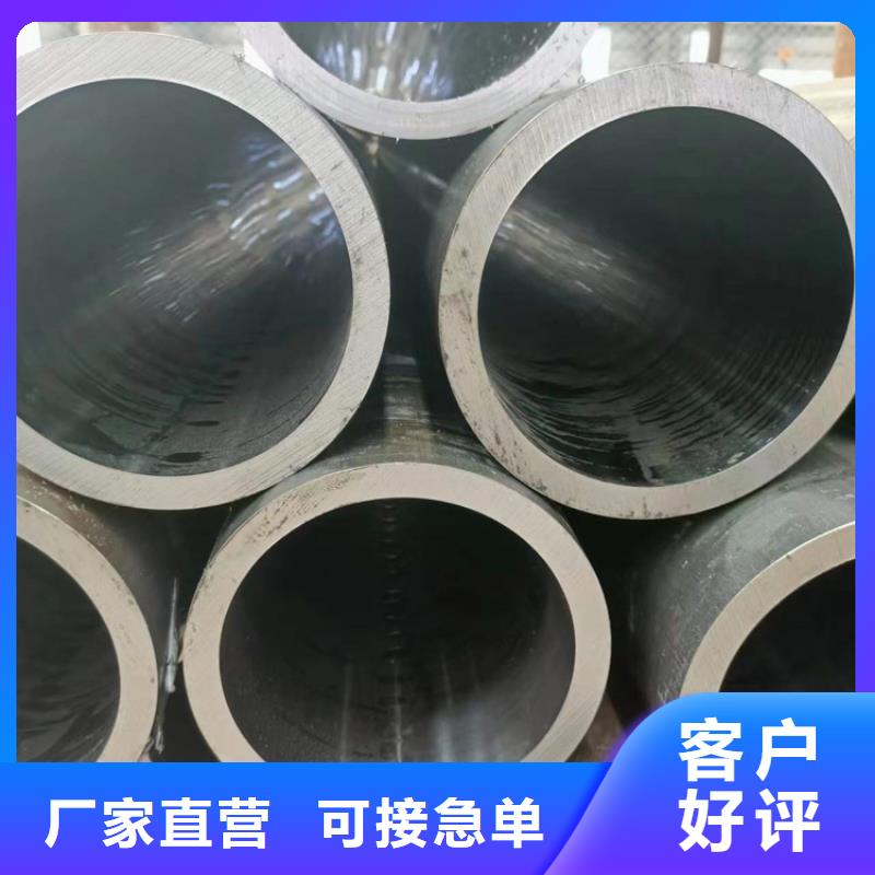 厚壁绗磨管视频-安徽省阜阳市安达厚壁绗磨管可服务区域界首|颍上|池州|合肥|宣城|蚌埠等