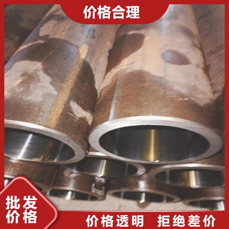 珩磨管_大口径厚壁珩磨管源厂直接供货