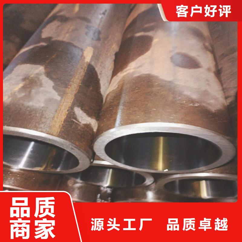 【珩磨管航磨管加工厂本地配送】