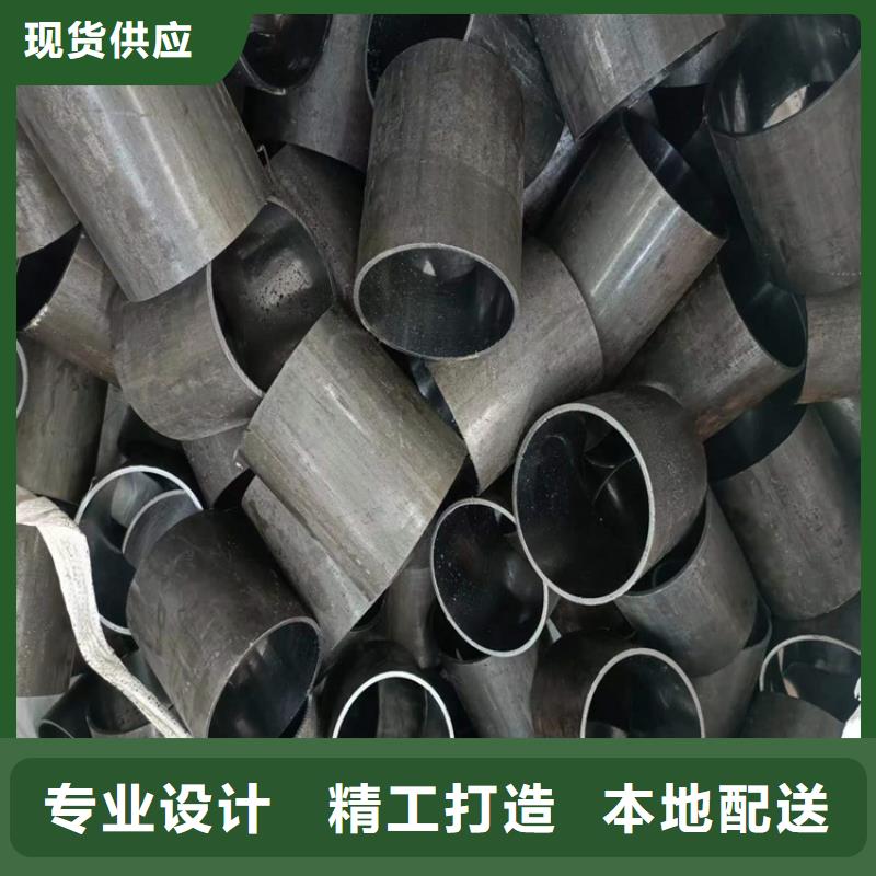 安达【 珩磨管-液压油缸管加工厂真材实料】-业务覆盖区域|黄梅|麻城|襄阳|鄂州|随州|荆门|咸宁|武汉|荆州-阿奇乐乐