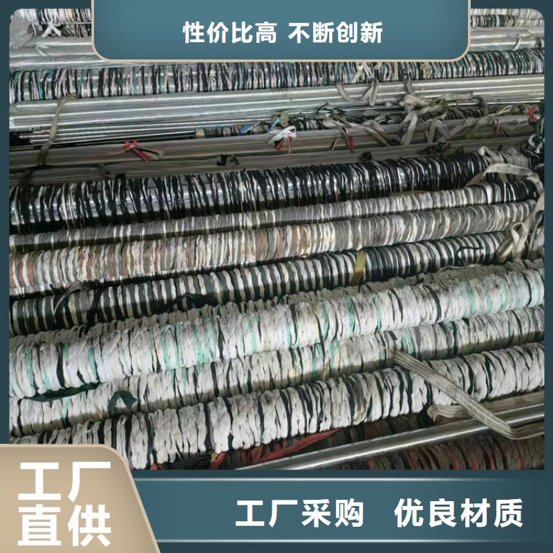 珩磨管,【油缸管生产厂家】优质原料本地品牌