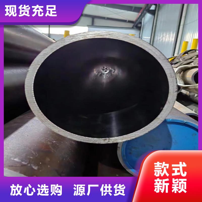 珩磨管珩磨管报价用心服务