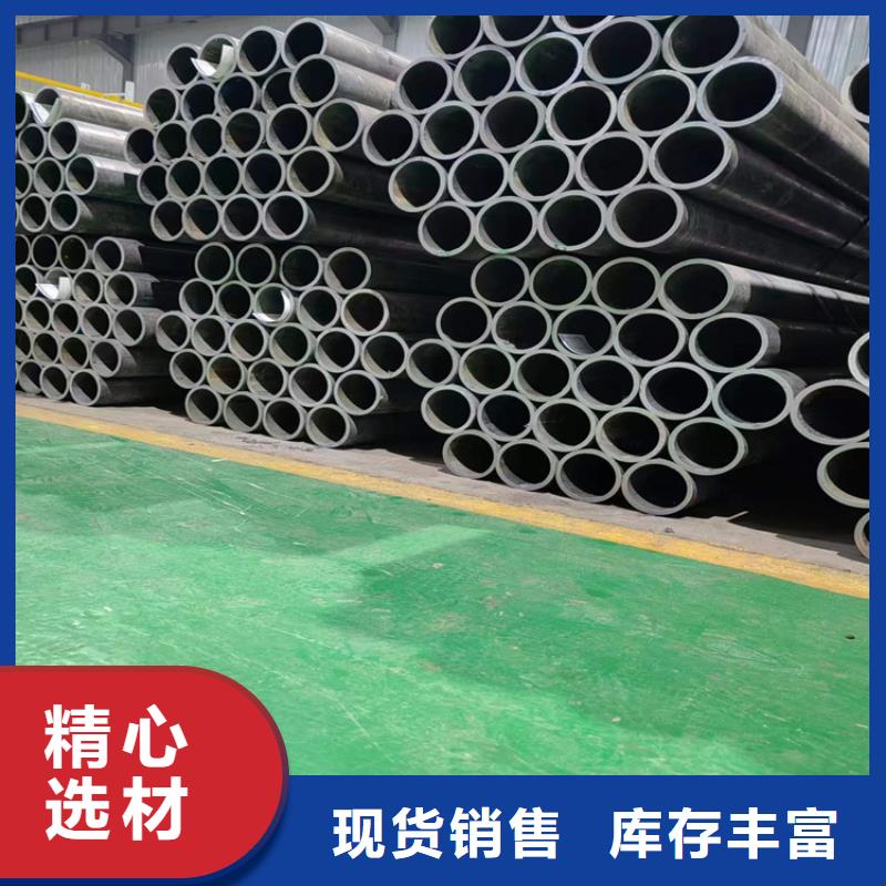 珩磨管活塞杆有口皆碑