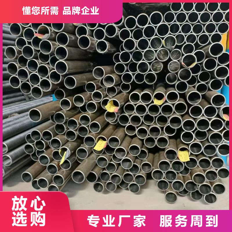 厚壁绗磨管视频-安徽省阜阳市安达厚壁绗磨管可服务区域界首|颍上|池州|合肥|宣城|蚌埠等