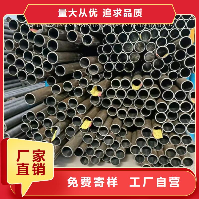 【 珩磨管珩磨管报价不断创新】由安达为您