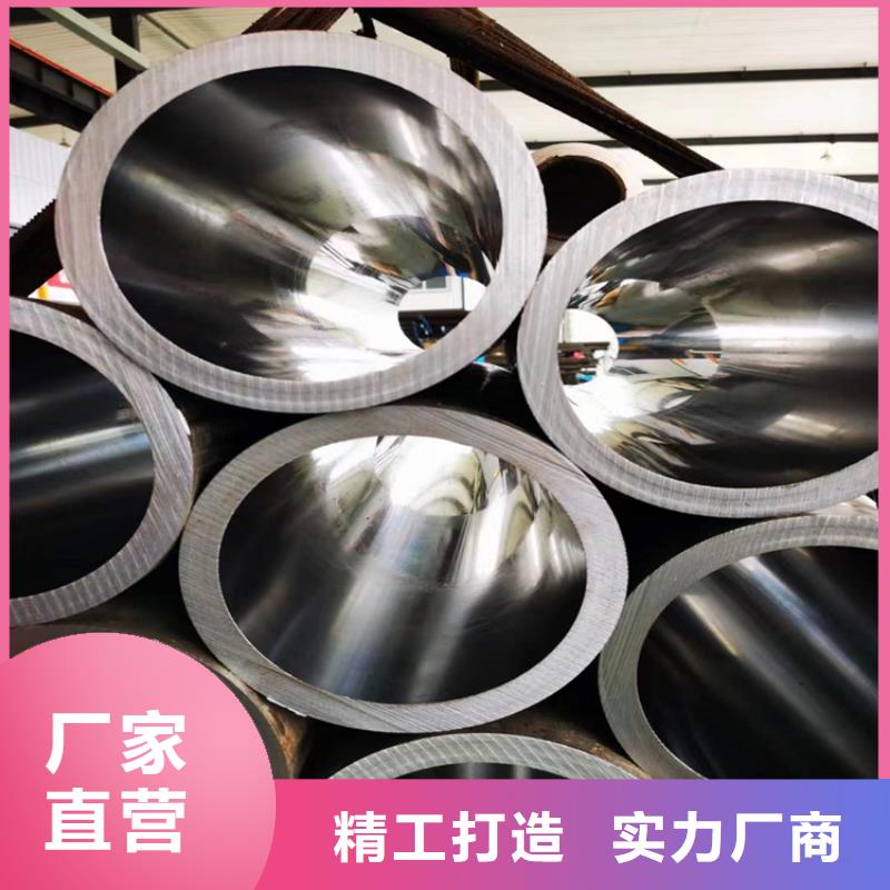 【 珩磨管珩磨管报价不断创新】由安达为您
