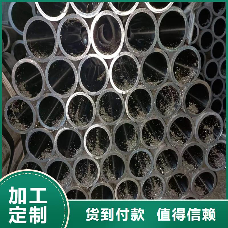 珩磨管镀铬空心轴源头厂源头货