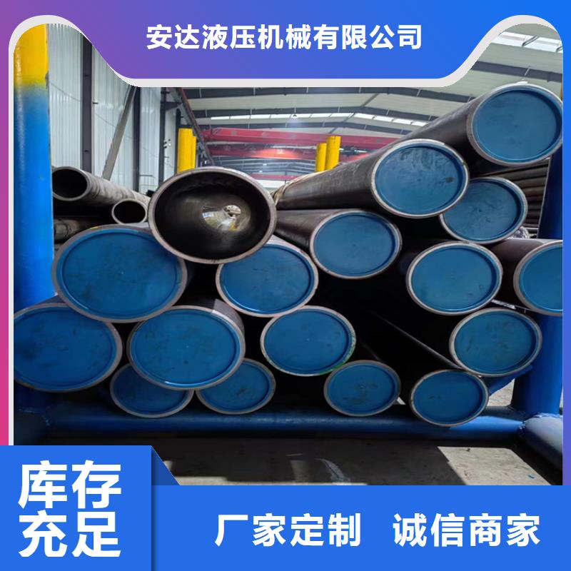 珩磨管研磨管生产厂家种类齐全