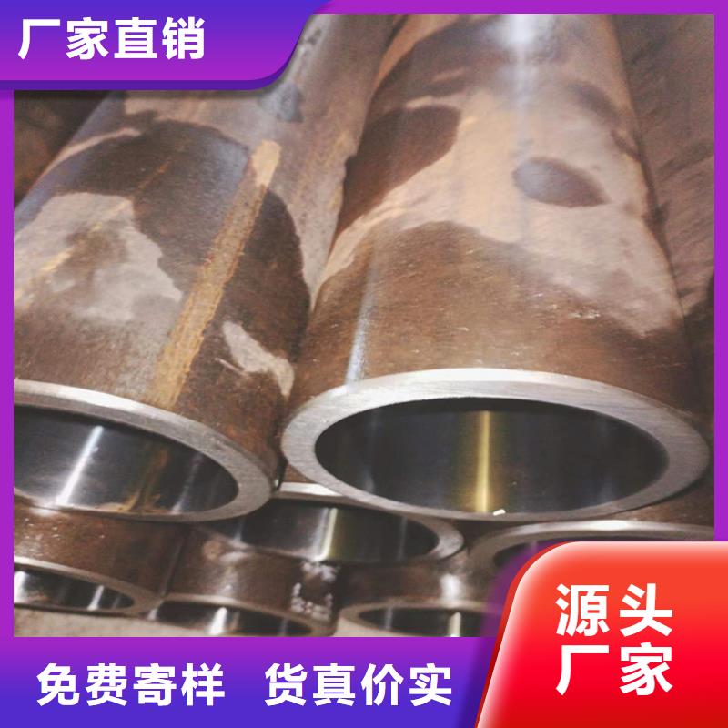 研磨管航磨管报价自营品质有保障-液压机械(昭通市分公司)