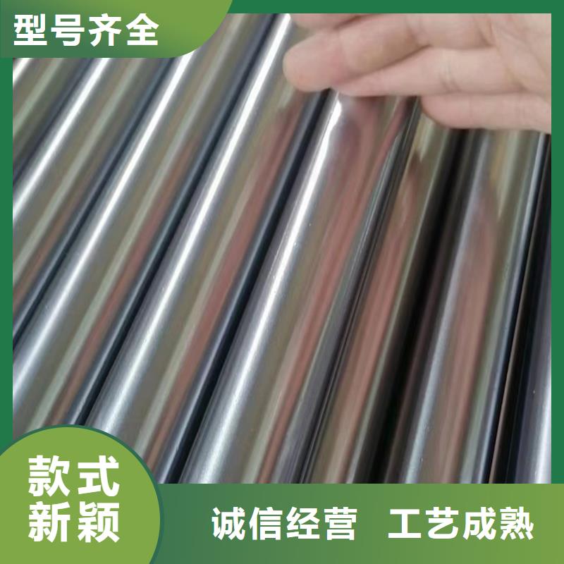 厚壁绗磨管视频-四川省凉山市安达厚壁绗磨管可服务区域宁南|普格|甘孜|泸州|广元|雅安|遂宁|阿坝等