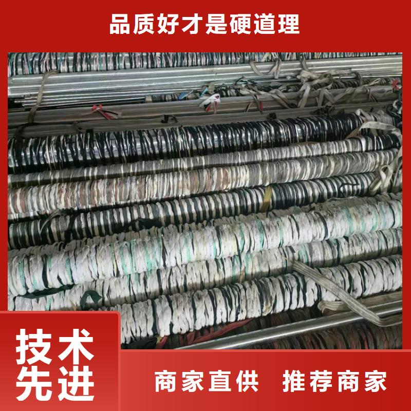 安达厚壁绗磨管研磨管,【绗磨管生产厂家】厂家直销规格多样阿奇乐乐