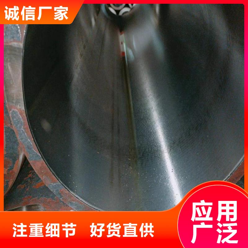 厚壁绗磨管安达【研磨管】-调质光轴经久耐用