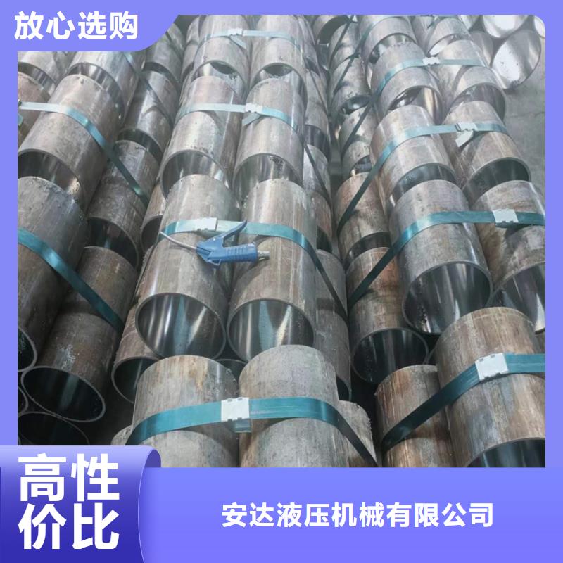 【研磨管】_绗磨管报价产品参数