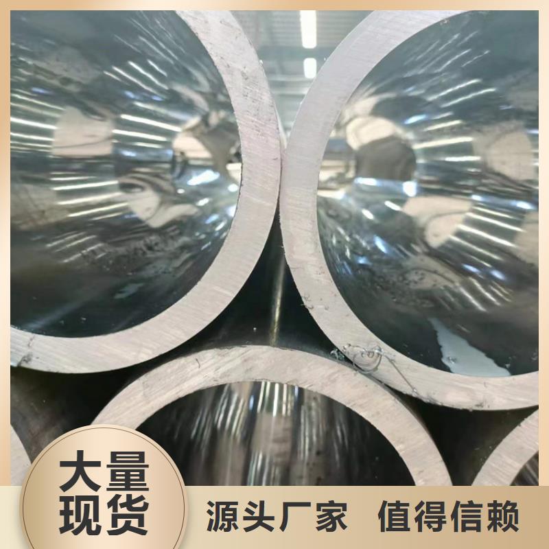 研磨管-航磨管好品质选我们