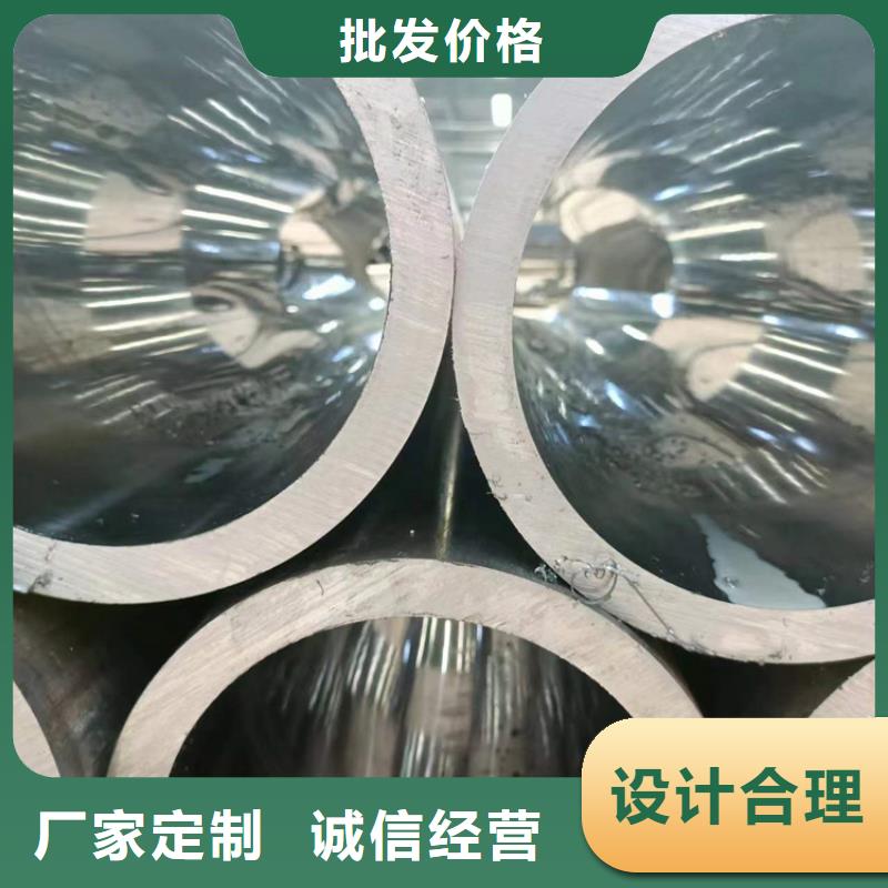 研磨管航磨管报价自营品质有保障-液压机械(昭通市分公司)