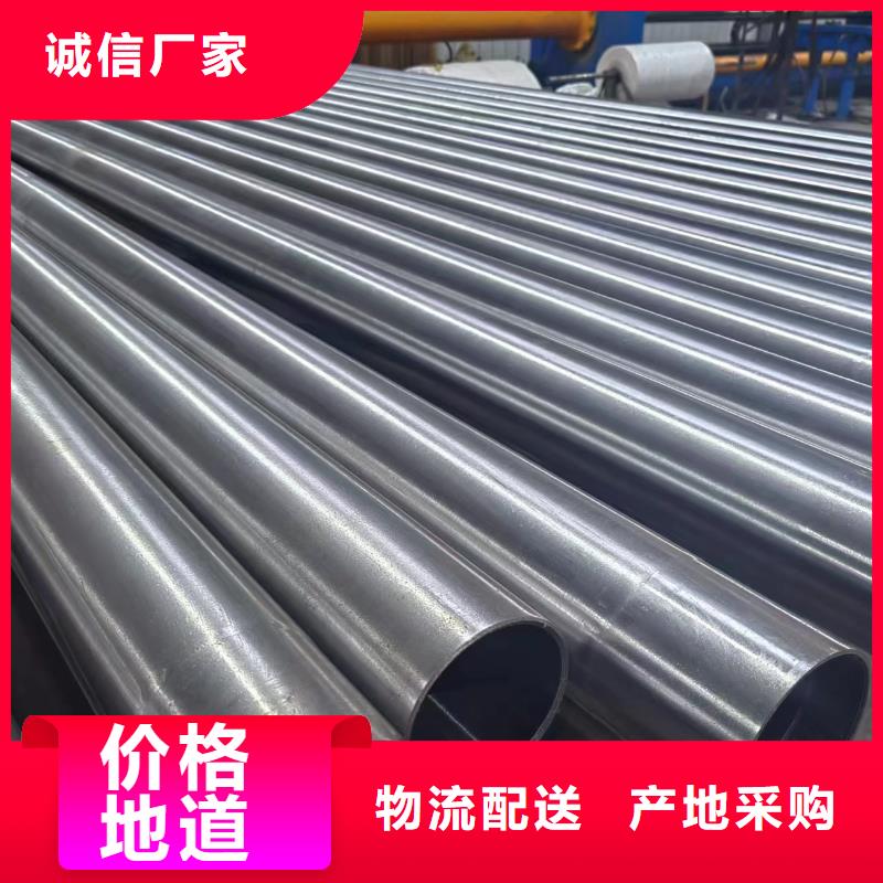安达研磨管油缸管生产厂家专注细节使用放心-阿奇乐乐