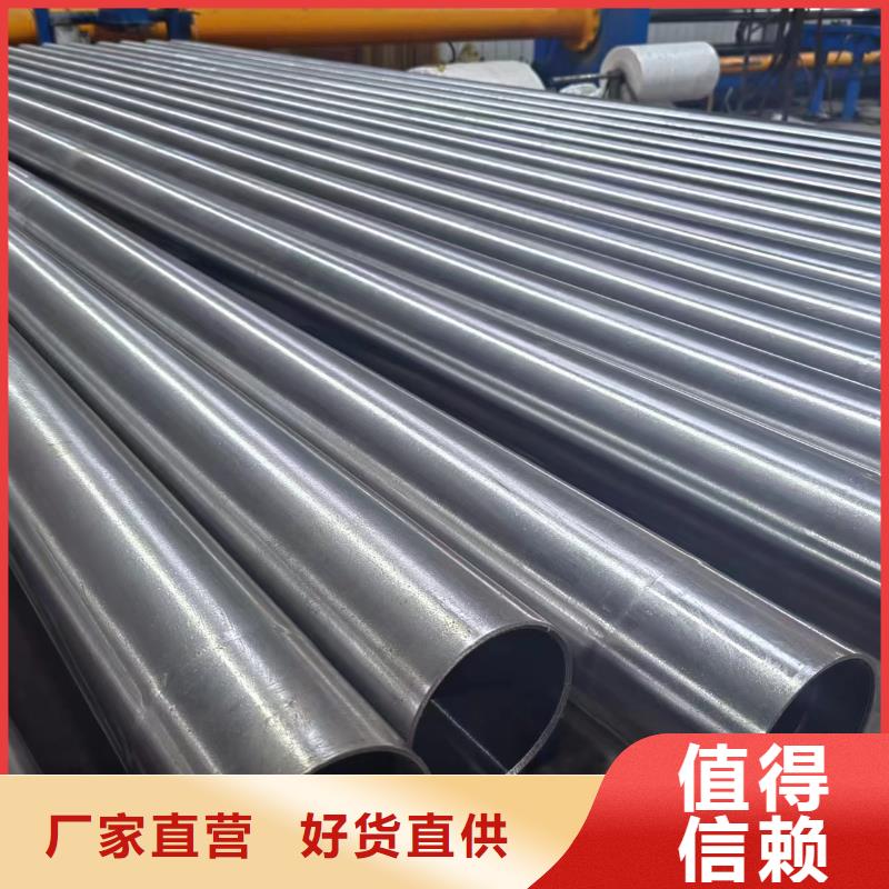 研磨管绗磨管报价品质服务诚信为本