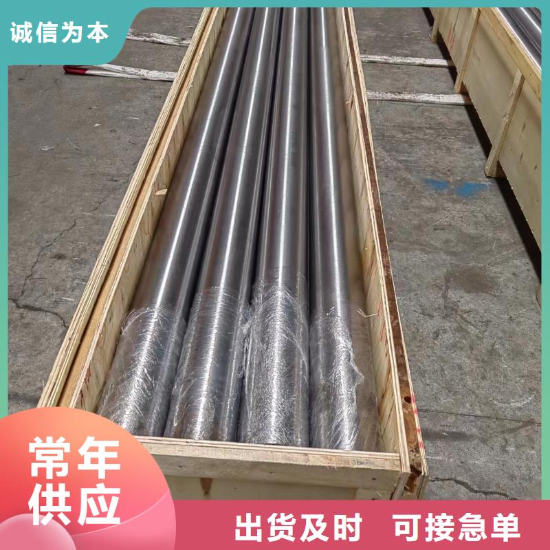 研磨管热轧油缸管专注生产制造多年