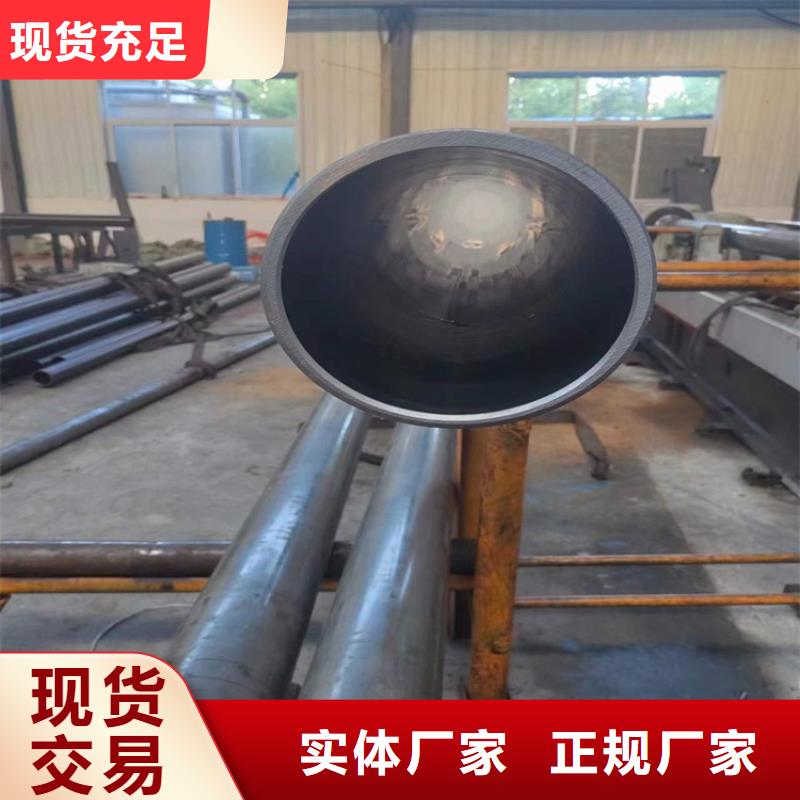 研磨管-液压油缸管颜色尺寸款式定制