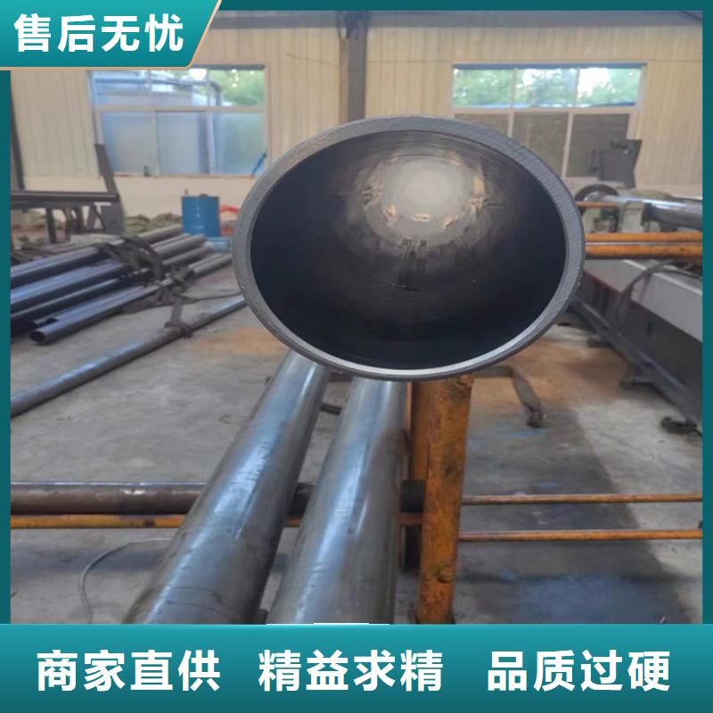厚壁绗磨管-视频-厚壁绗磨管|云南省|丽江|楚雄|保山|西双版纳|怒江
