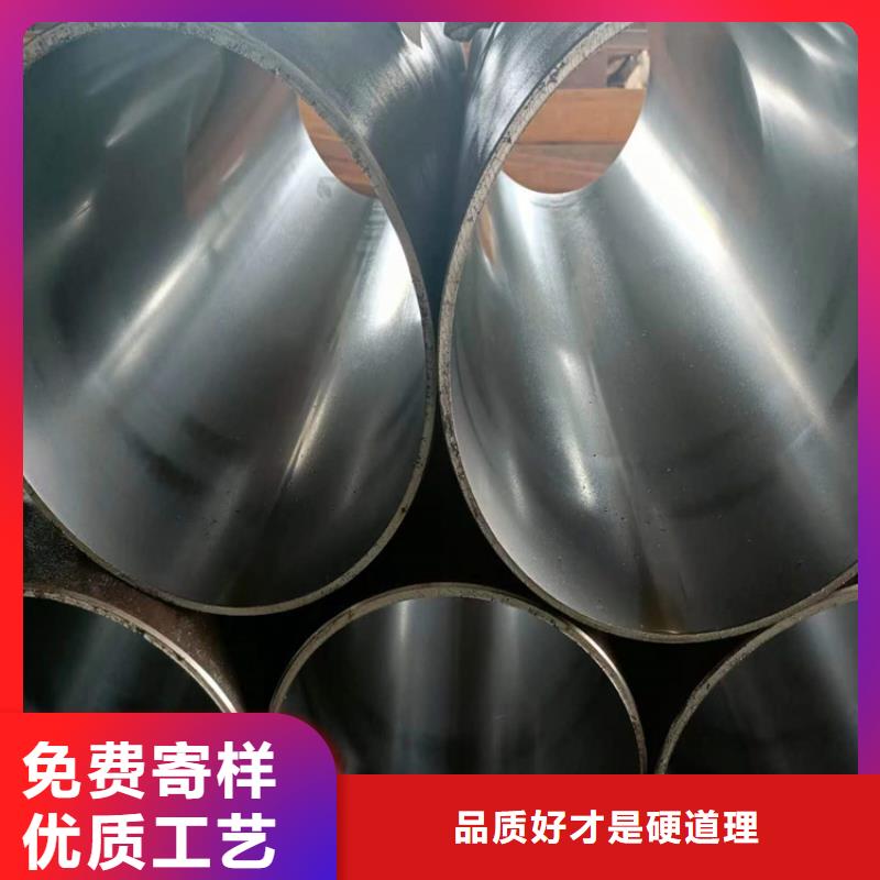 研磨管液压油缸管产地工厂