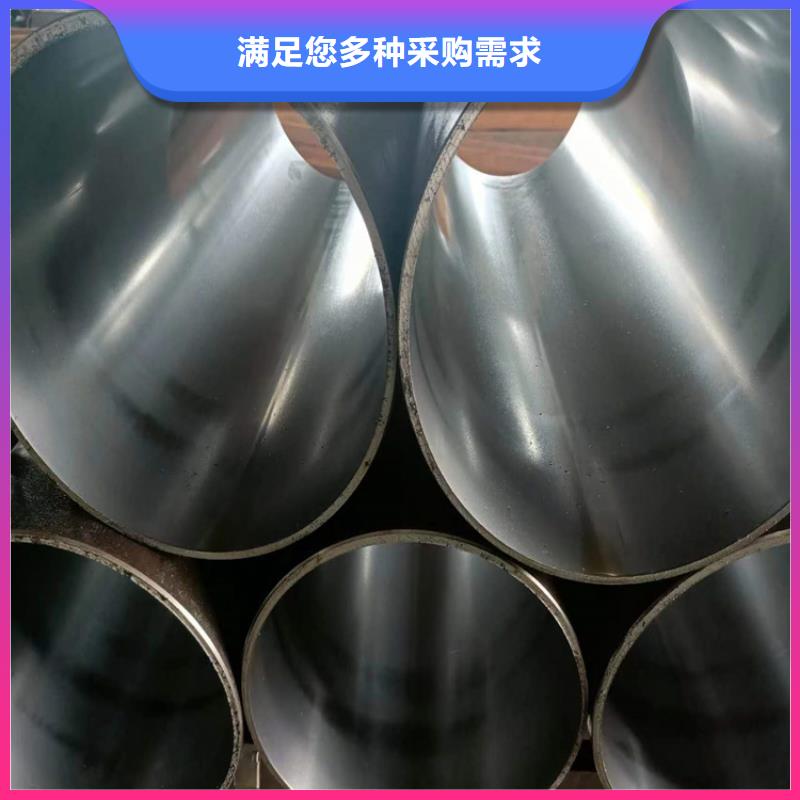 研磨管液压油缸管定制不额外收费