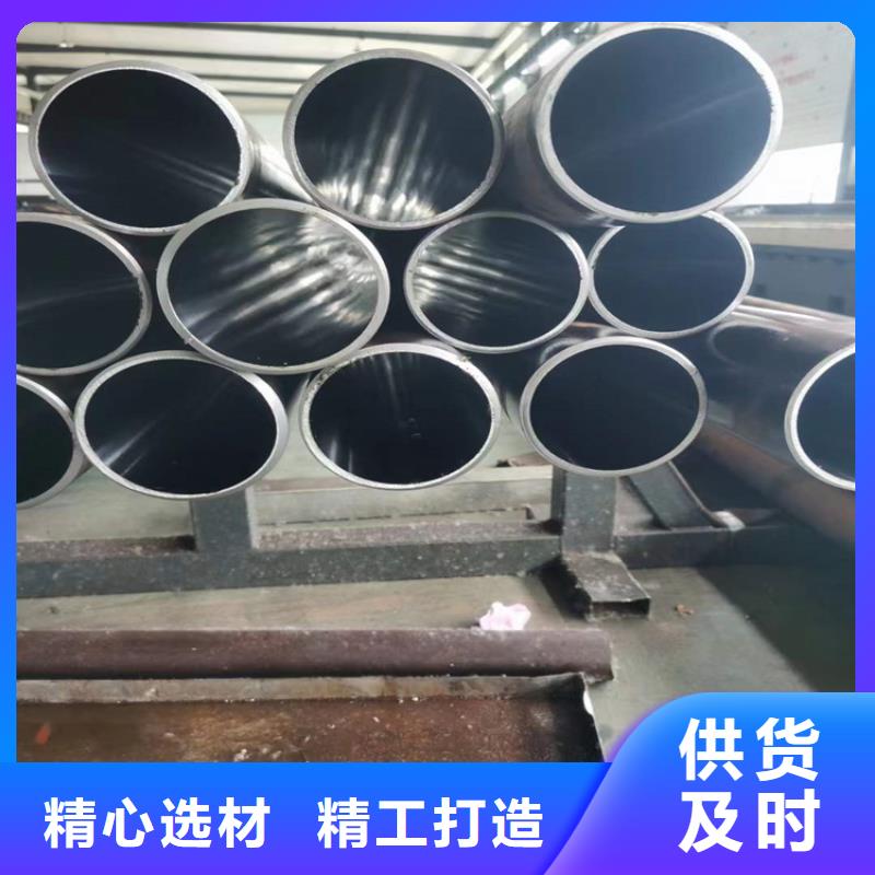 厚壁绗磨管视频-厚壁绗磨管|云南省昭通市|威信|大关|西双版纳|曲靖|丽江|文山|玉溪|昆明