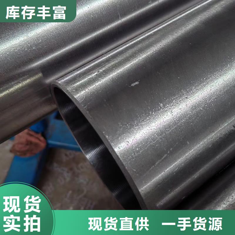 【研磨管】研磨管生产厂家批发供应 液压机械(云南省分公司)