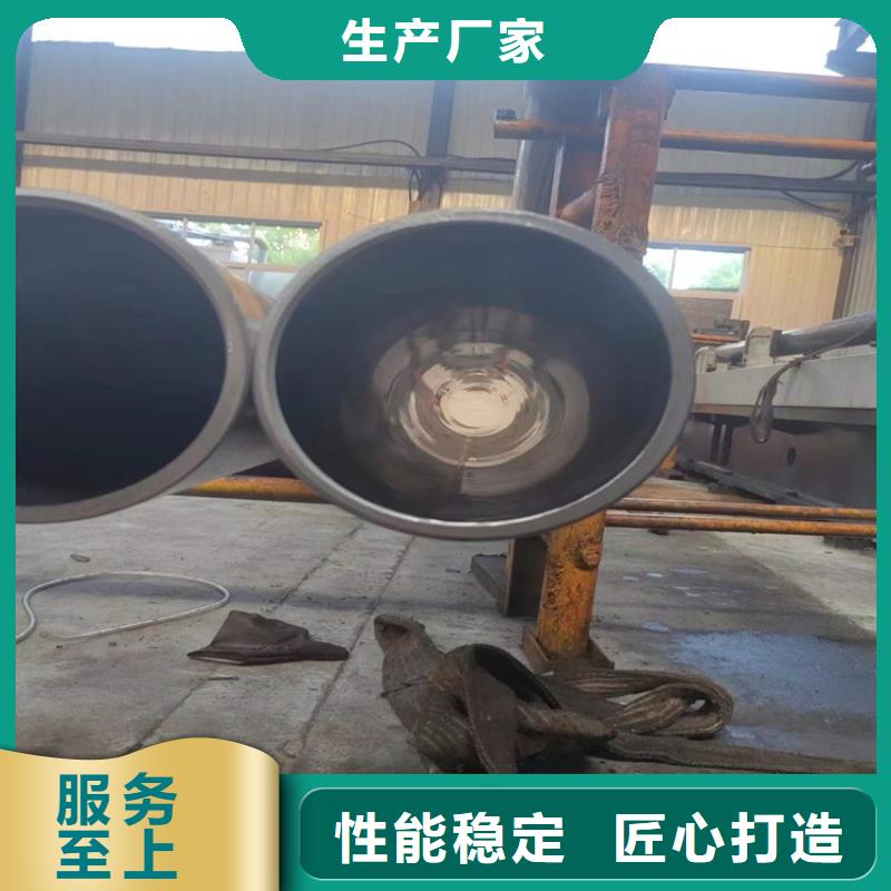 研磨管研磨管加工厂实拍品质保障