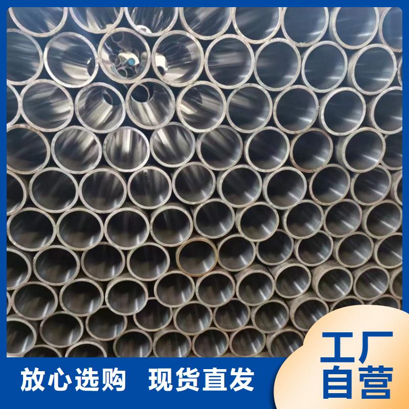 【研磨管镀铬空心杆大库存无缺货危机】