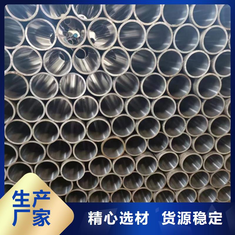 研磨管_缸筒细节之处更加用心