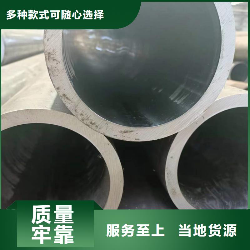研磨管热轧油缸管专注生产制造多年