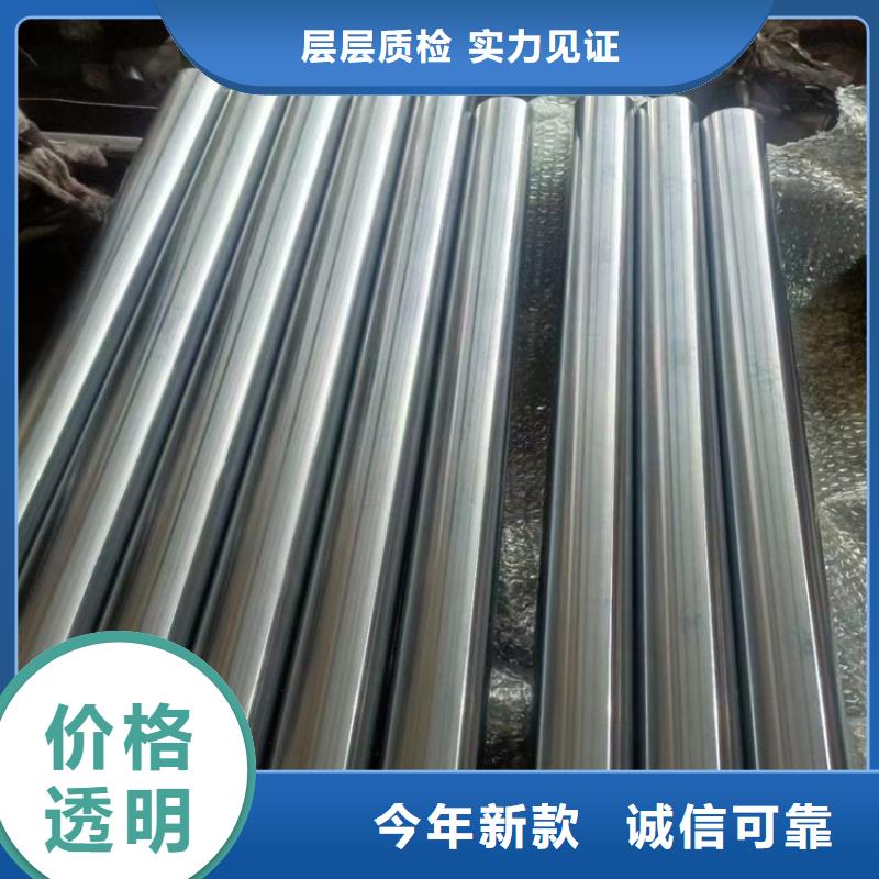 厚壁绗磨管-视频-厚壁绗磨管|云南省|丽江|楚雄|保山|西双版纳|怒江