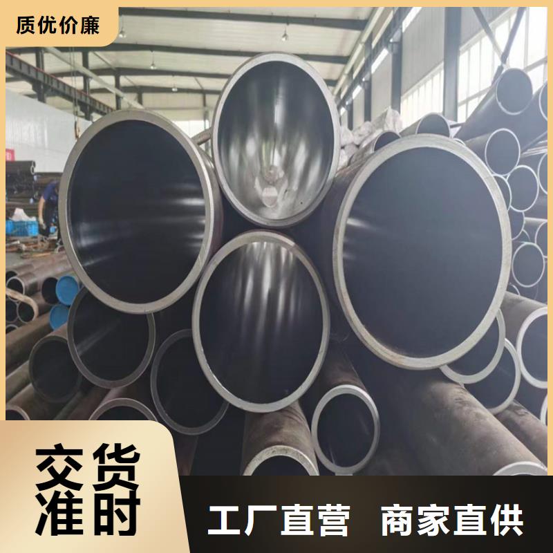 研磨管热轧油缸管专注生产制造多年