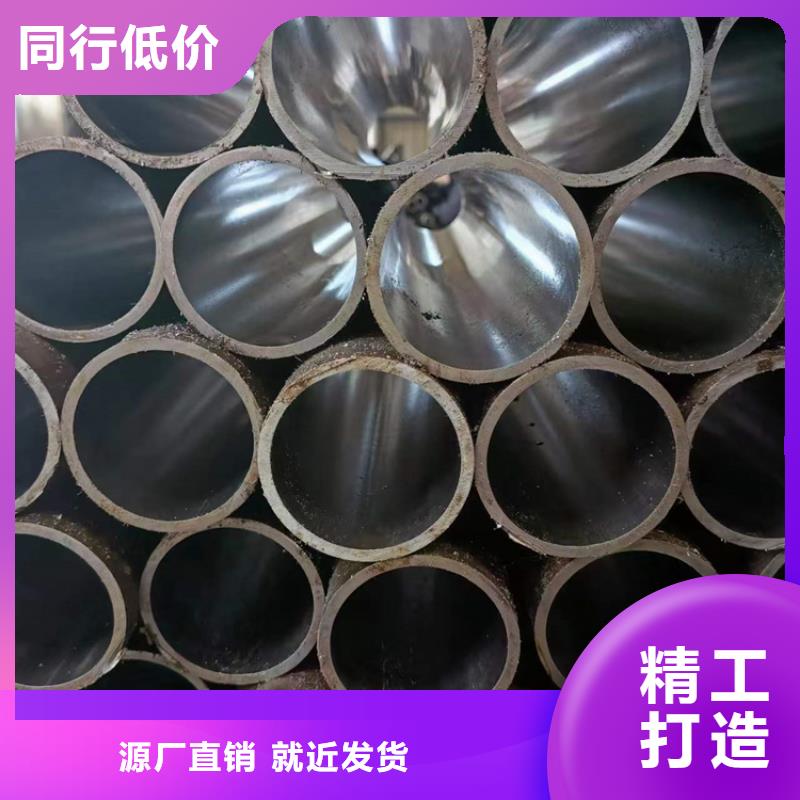 研磨管-液压缸筒钢管源厂定制