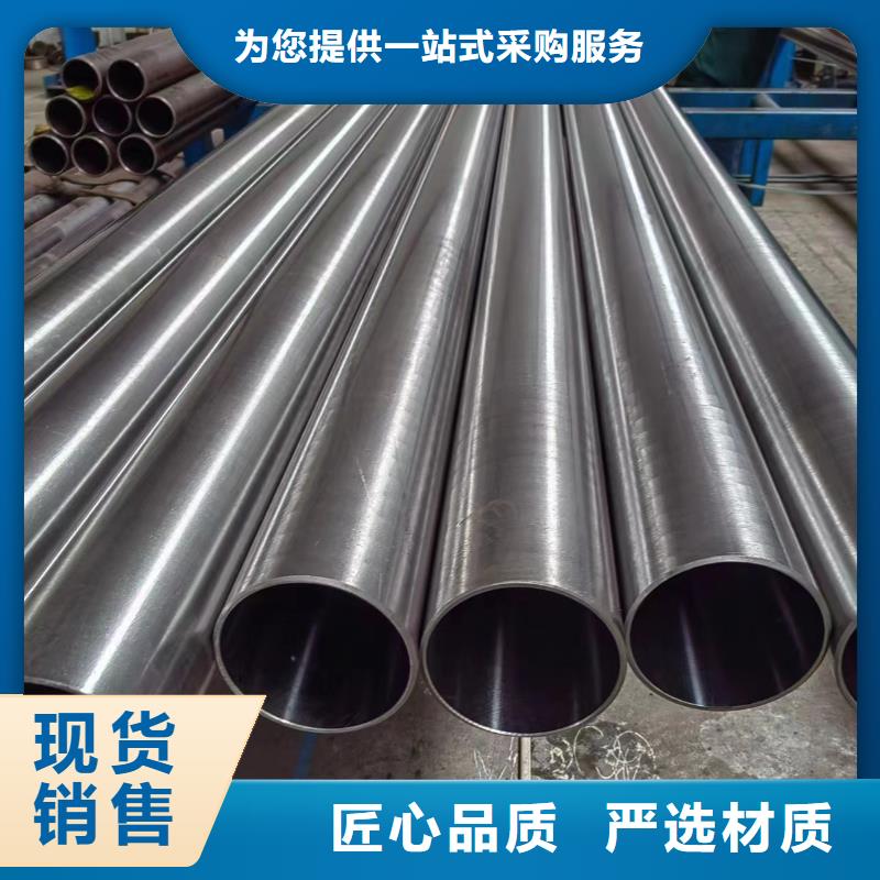 研磨管活塞杆厂家认准大品牌厂家