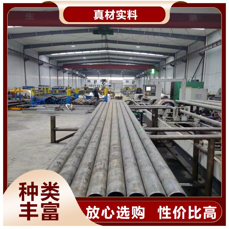 研磨管热轧油缸管专注生产制造多年
