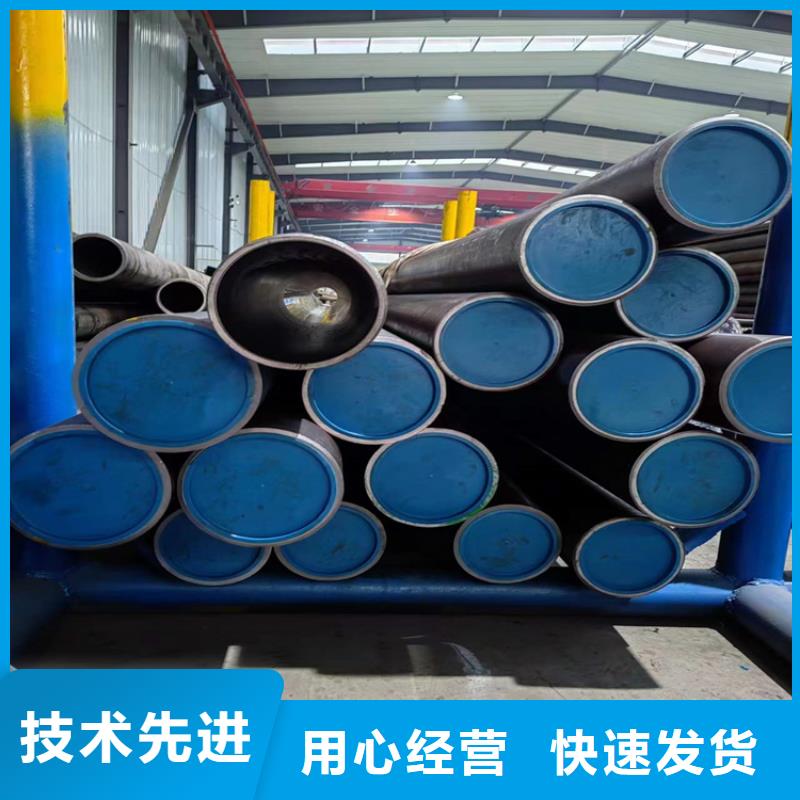 厚壁绗磨管视频-四川省凉山市安达厚壁绗磨管可服务区域宁南|普格|甘孜|泸州|广元|雅安|遂宁|阿坝等
