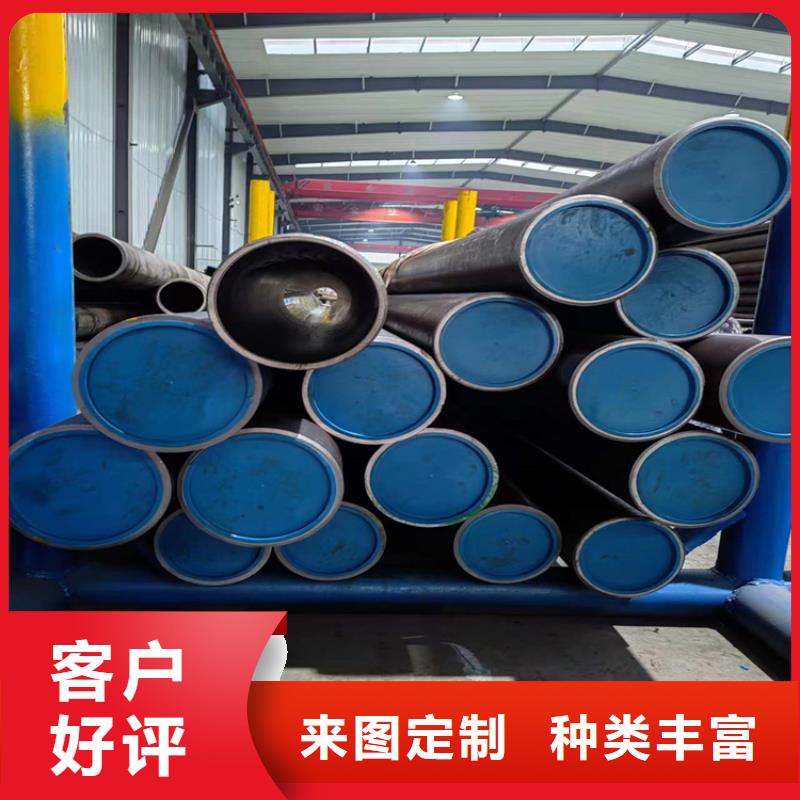 研磨管_珩磨管生产厂家甄选好物